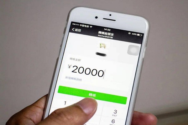 微信公众号推广技巧